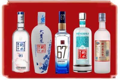 灌南县回收衡水老白干